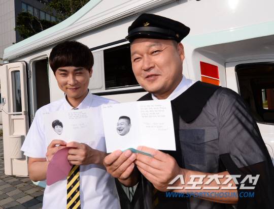 [포토]