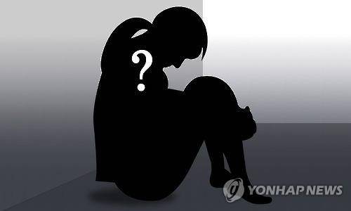 연합뉴스 자료 사진