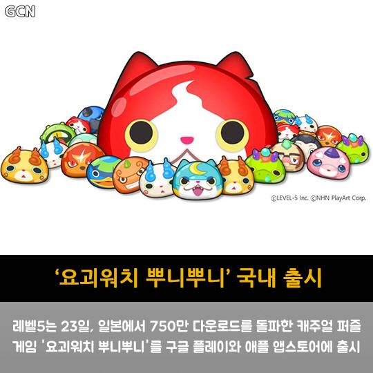 160623_news_6