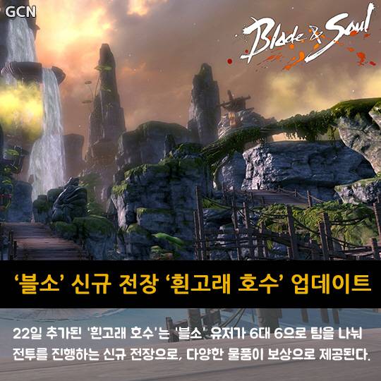 160623_news_8