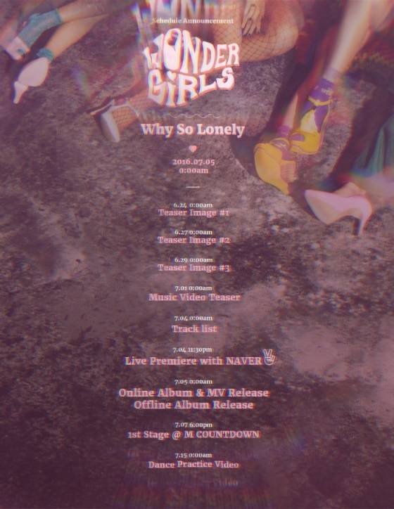 '밴드 원더걸스', 데뷔 10년만 첫 자작 타이틀곡 컴백