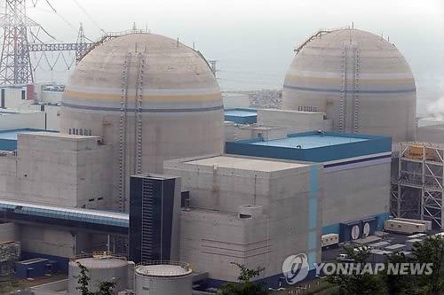 신고리 1·2호기 [연합뉴스 자료사진]