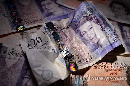[AFP=연합뉴스 자료 사진]