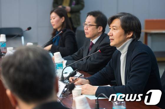 조국 서울대 교수. 2014.11.17/뉴스1 © News1 유승관 기자