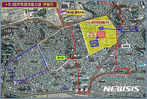【울산=뉴시스】구미현 기자 = 울산시교육청은 중구 B-05구역의 주택재개발사업으로 이전이 불가피한 복산초등학교를 2017년 휴교조치하고, 2020년 신축 건물로 새롭게 개교할 계획이라고 3일 밝혔다.  B-05구역의 주택재개발사업 현황도. 2016.07.03. (사진=울산시교육청 제공)   photo@newsis.com