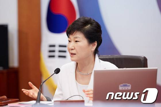 (청와대 제공) © News1 이광호 기자
