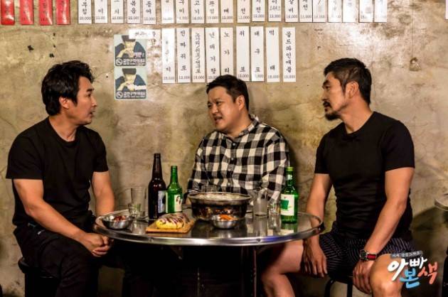 '아빠본색' 김구라