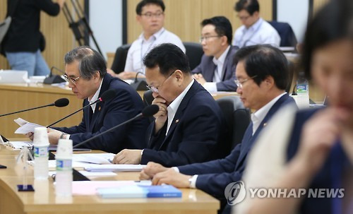 서비스경제 발전전략/사진=연합뉴스