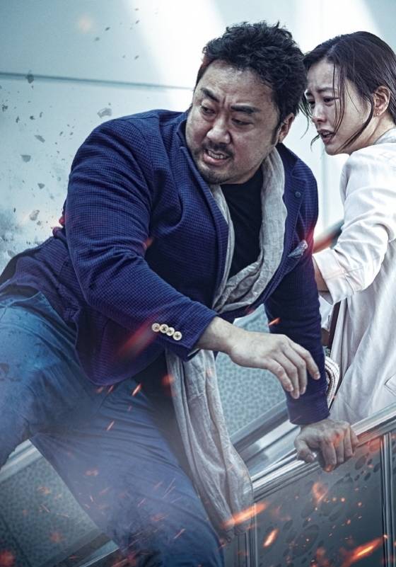 마동석과 정유미/부산행 스틸