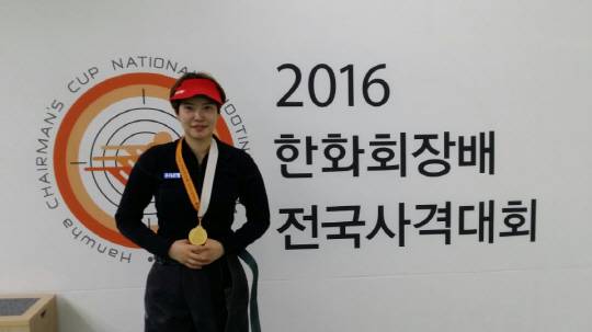 박해미 사진