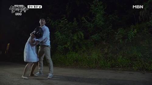 사진=MBN