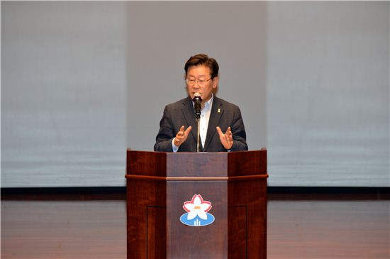 이재명 성남시장