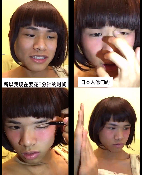 아이커리리(艾克里里)가 자신의 웨이보에 올린 8분짜리 영상. /아이커리리 웨이보 캡쳐