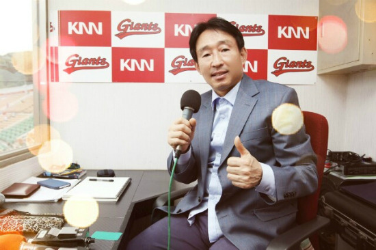 이성득 해설위원 (사진=본인 제공)