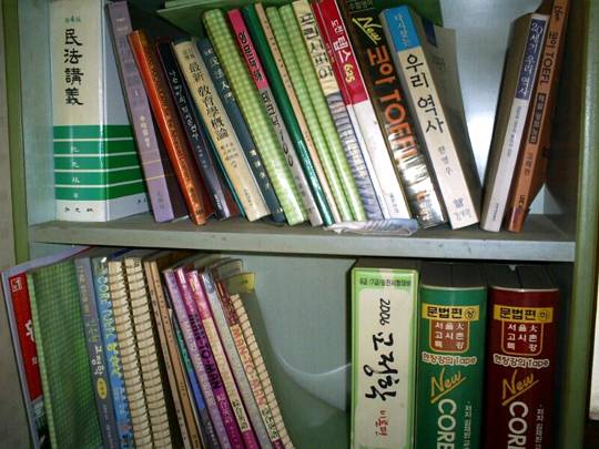 포털사이트 캡처