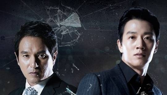 펀치(2015)