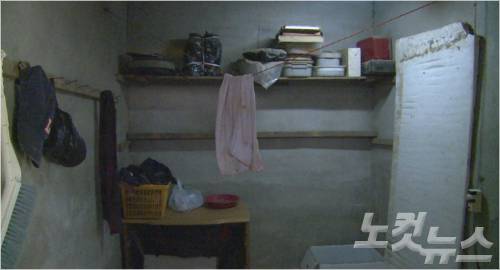 지적장애인 A씨가 살던 축사 쪽방(사진=장나래 기자)
