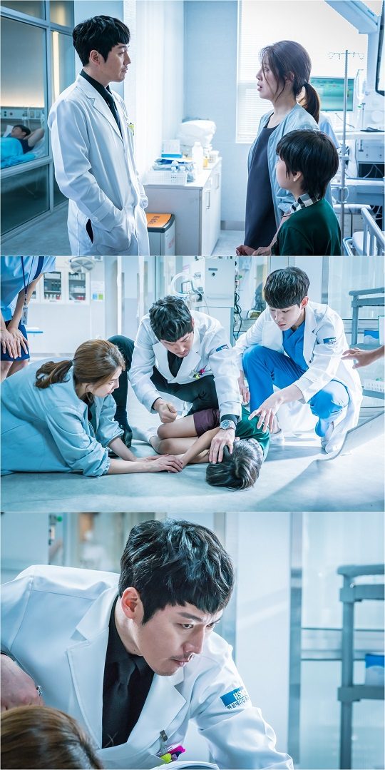 KBS2 ‘뷰티풀 마인드’ / 사진제공=래몽래인