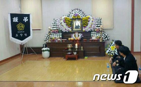 이유경씨의 빈소 모습. © News1 최대호 기자