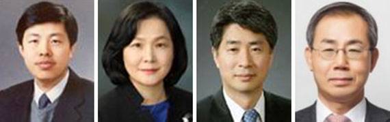 왼쪽부터 김재형 서울대 교수, 이은애 고법 부장판사, 이종석 수원지법원장, 조재연 변호사.