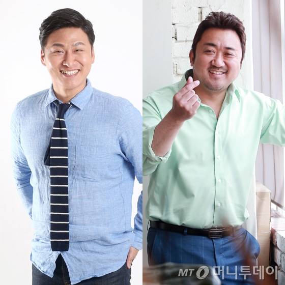 /사진= 머니투데이 DB