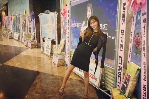 소녀시대 유리 인스타그램