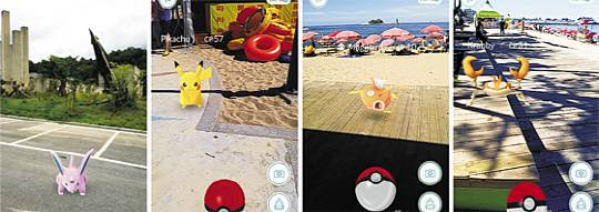 강원 속초시, 양구·고성·양양군 등에서 실행되고 있는 증강현실(AR) 기반 게임 ‘포켓몬 고’의 스마트폰 게임 화면. 모바일 지도 위에 포켓몬스터 캐릭터가 나타나면 사용자는 포켓볼을 던져 사냥할 수 있다.  연합뉴스