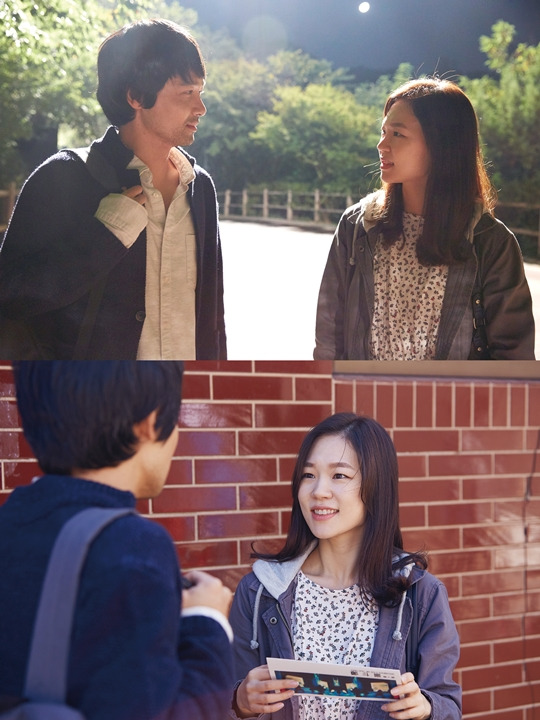 영화 최악의 하루 한예리 이와세 료