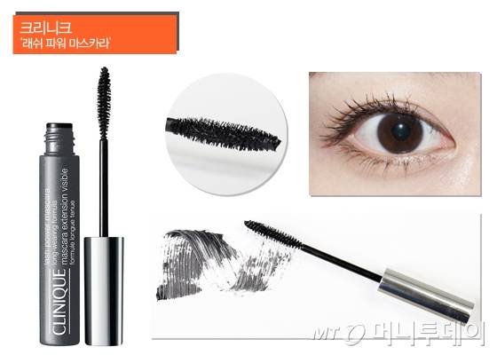 /사진=임성균 기자, 마아라 기자