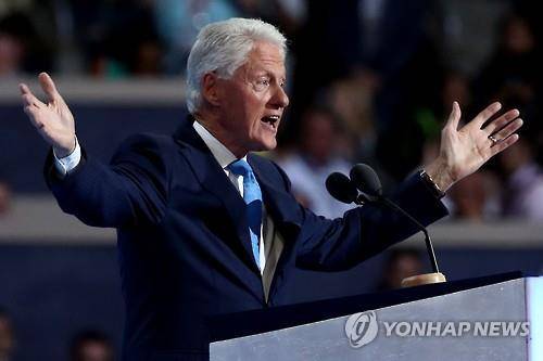 26일(현지시간) 미국 민주당 전당대회에서 연설하는 빌 클린턴 전 대통령 (AFP=연합뉴스)