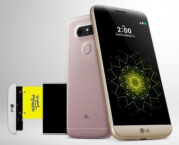 스마트폰 사업부인 MC사업본부의 4분기 연속 적자는 지난 3월말 출시한 전략 스마트폰 G5의 판매 부진이 가장 큰 원인이다. / 제공 LG전자