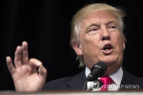 도널드 트럼프 [AP=연합뉴스]