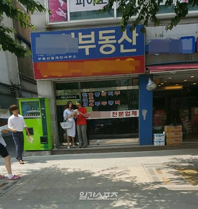 기사 이미지