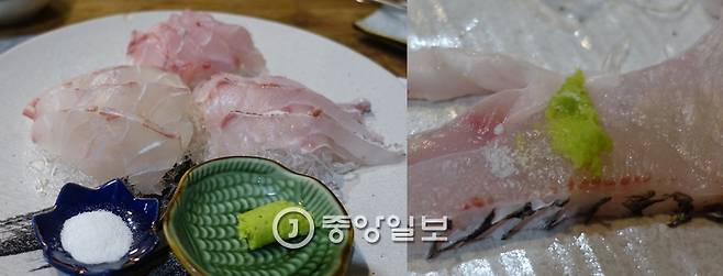 이 집에선 초고추장이나 양념된장 대신 소금과 고추냉이를 찍어먹으라고 권한다. 민어만 신선하면 그렇게 먹어야 맛을 가장 잘 느낄 수 있다고 한다. 오른쪽은 민어 뱃살에 고추냉이와 소금을 찍은 모습