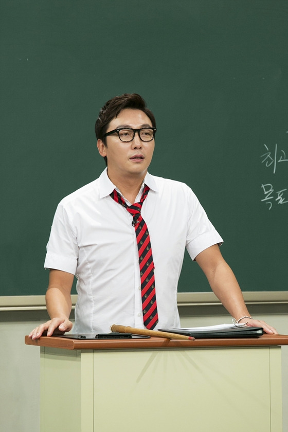 탁재훈 / 사진제공='아는형님'