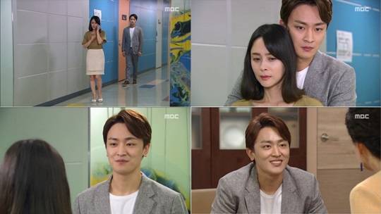 좋은사람 장재호 우희진