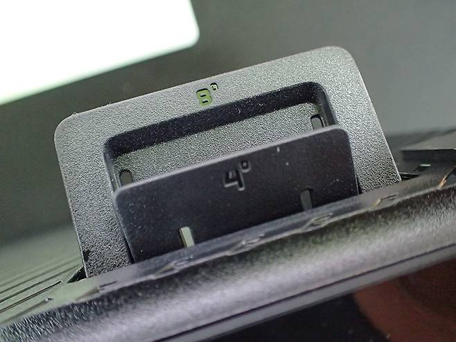 높이 조절 받침대