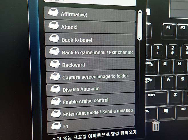 매크로 기능