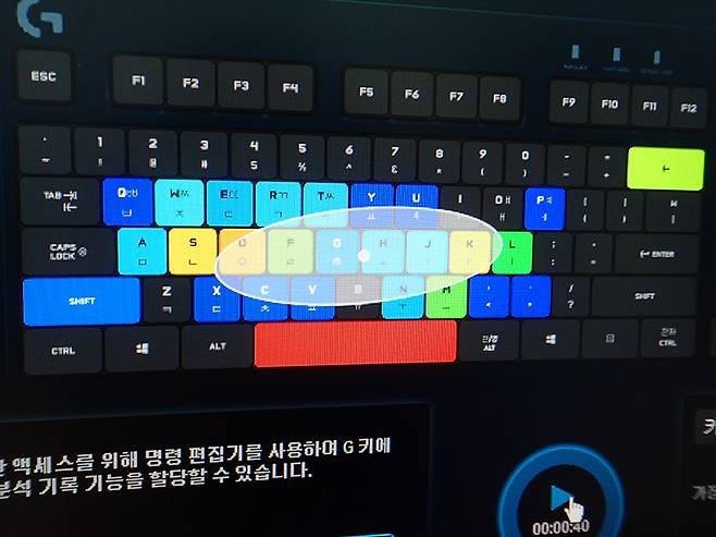 키 누르기 히트 맵