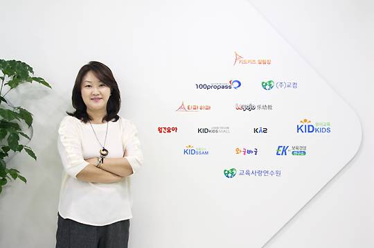 이케이주식회사 이희주 회장