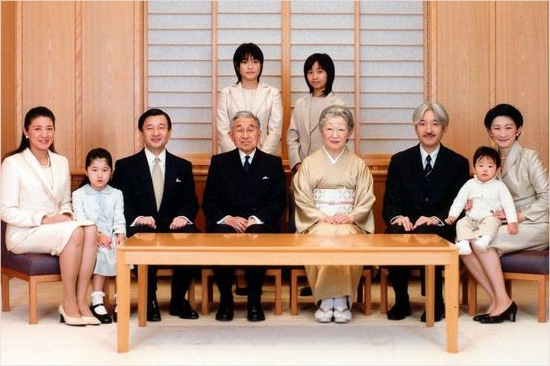 일본 왕실 가족사진 (사진=일본 궁내청)