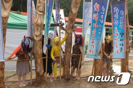 2015년 제13회 장안산도깨비축제가 장수군 계남면 장안리 장안문화예술촌 일원에서 열리고 있다.(장수군제공)2016.8.11/뉴스1© News1