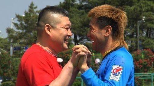 [사진=KBS 2TV ‘우리동네 예체능’]