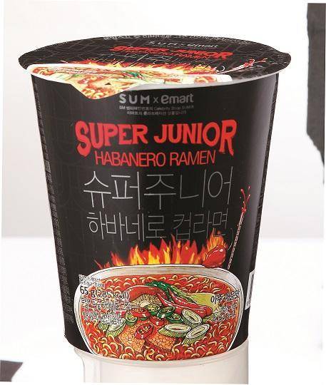 [사진=SM엔터테인먼트]