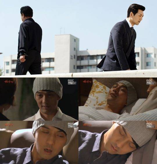 MBC ‘가화만사성’ 이필모 / 사진제공=스토리 플랜트, MBC 방송화면