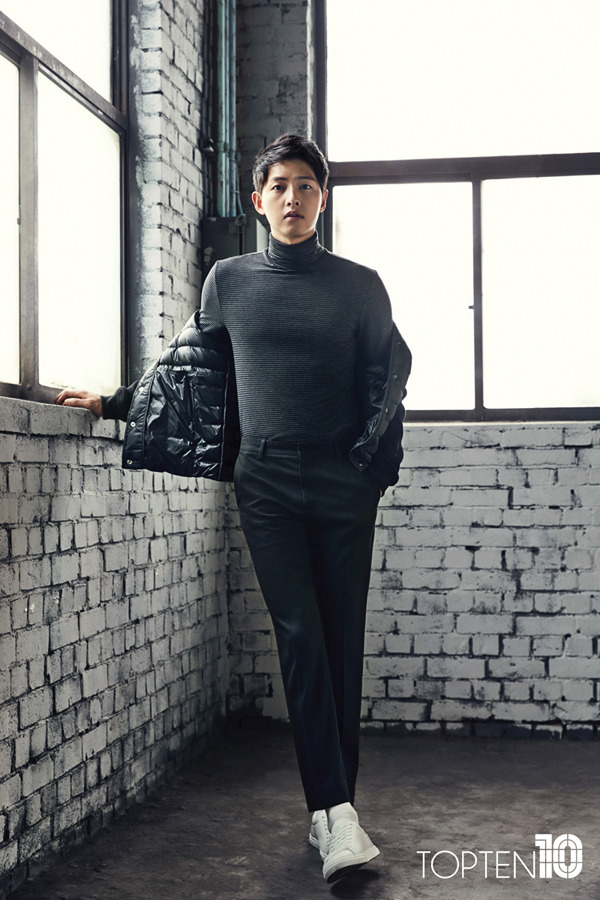 송중기.