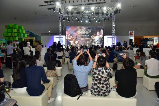 넷마블게임즈가 진행한 리니지2 레볼루션 VIP 나이트.