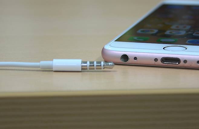3.5mm 오디오 단자
