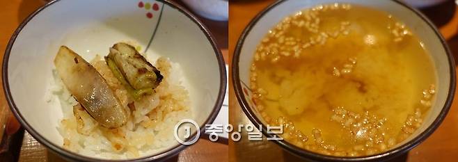 고시히카리 쌀로 지은 밥에 남은 소스를 치고 구운 고기·채소를 얹어 먹으면 별미다. 밥을 조금 남겨 보리차 붓고 볶은 현미를 띄워 오차즈케로 먹으면 입가심이 된다.