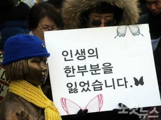 (사진=황진환 기자/자료사진)